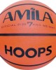 Μπάλα Basket AMILA Hoops No. 7