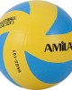 Μπάλα Volley AMILA VAG5-101 No. 5