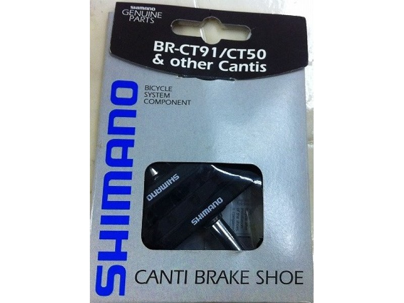 Παπουτσάκια Shimano με πύρο BR-CT91/CT50