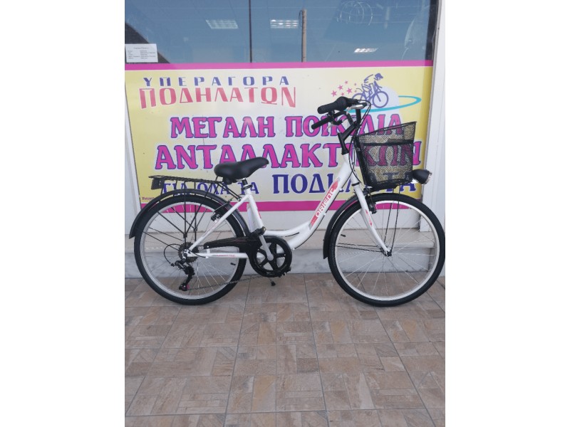  24" Orient City Classic 6v