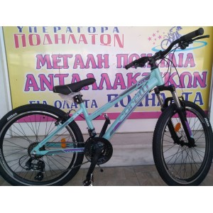 24" Corelli Via Lady