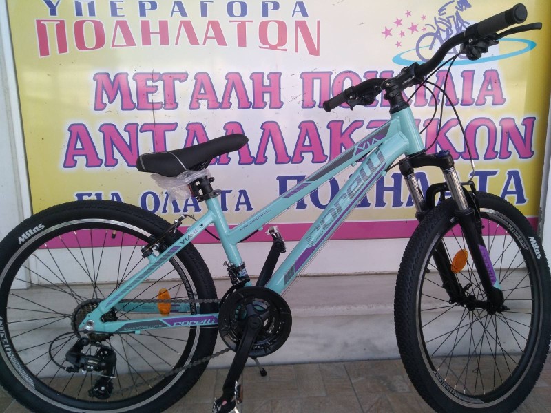 24" Corelli Via Lady