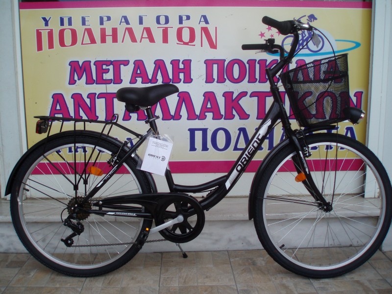 26'' Orient City Classic 6v
