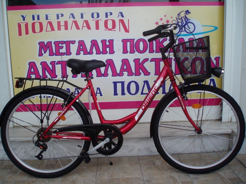 26'' Orient City Classic 6v