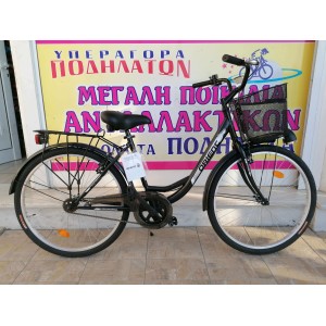 26'' Orient City Classic 1v