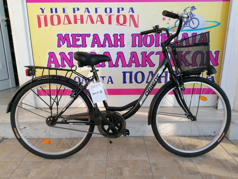 26'' Orient City Classic 1v