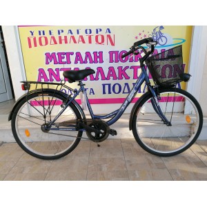 26'' Orient City Classic 1v