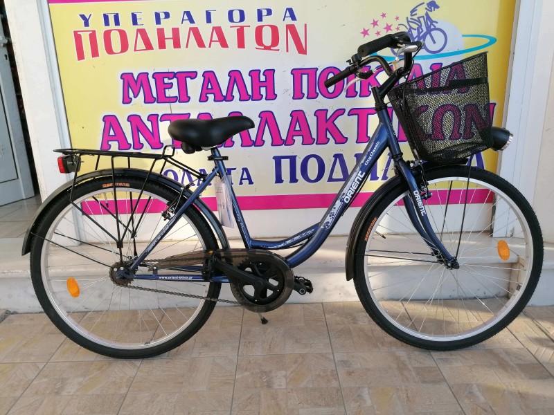 26'' Orient City Classic 1v