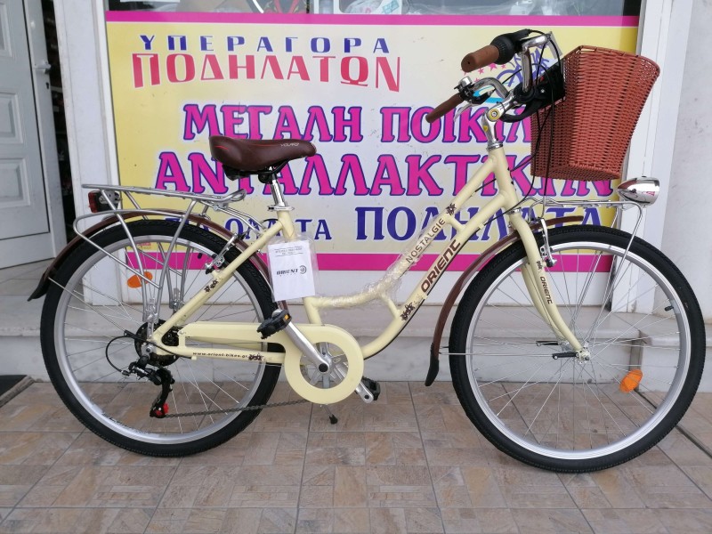 26″ Orient Nostalgie 6v