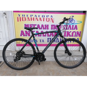 28″ Carrera T2000 HD Trekking