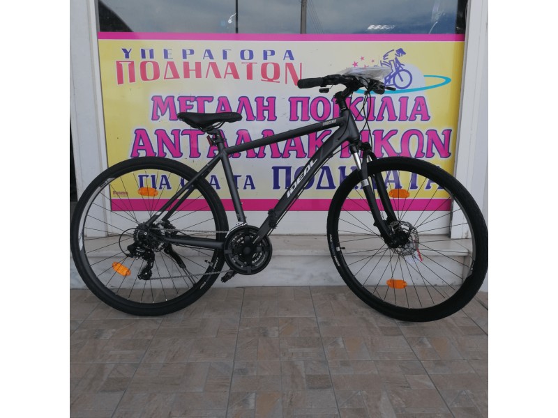 28″ Ideal Crossmo HDisc