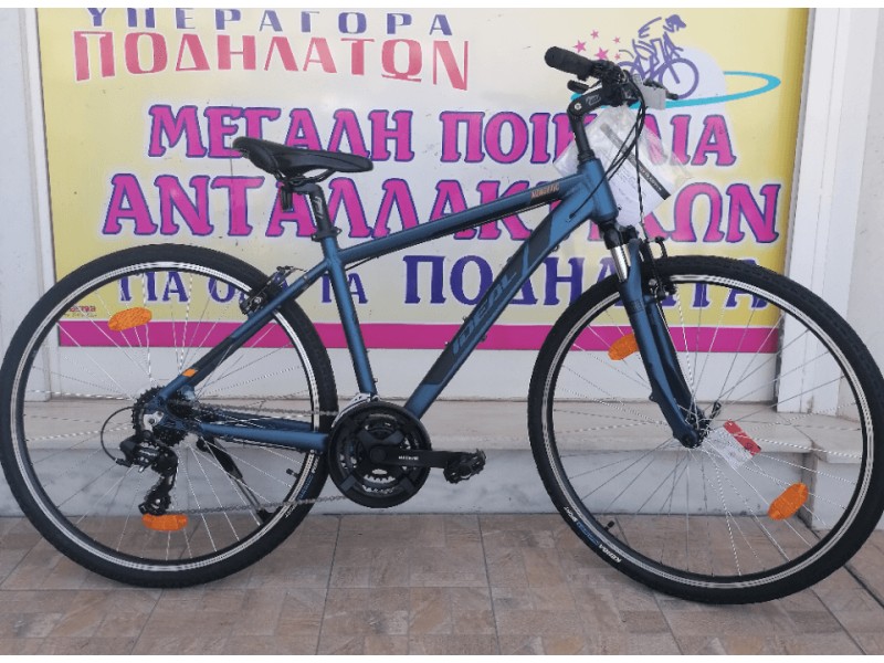 28" Ideal Nergetic Trekking