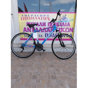 28" Orient Vita Trekking Man