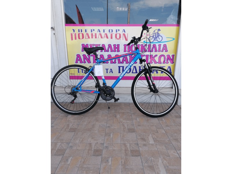 28" Orient Vita Trekking Man