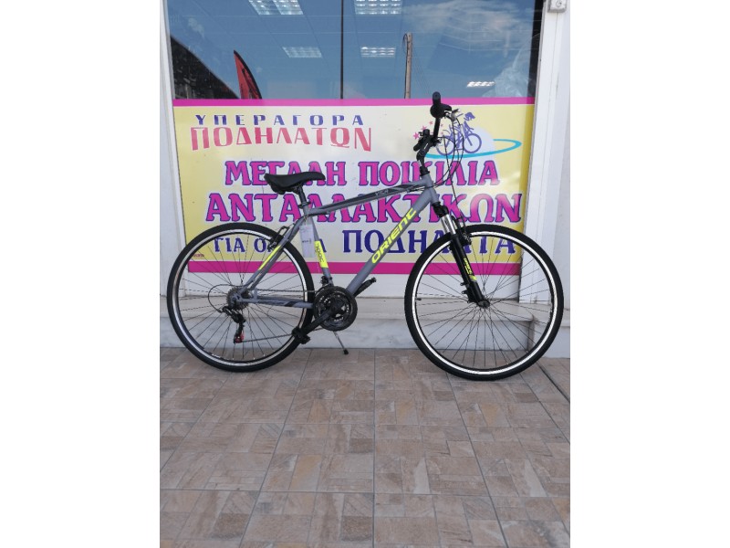 28" Orient Vita Trekking Man