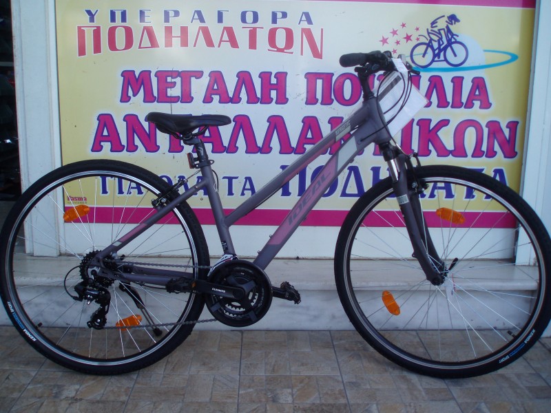 28" Ideal Nergetic Trekking