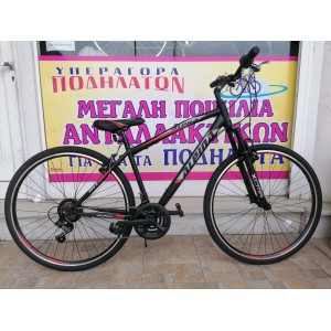 28" Alpina Alpha Τrekking