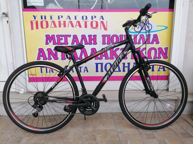 28" Alpina Alpha Τrekking