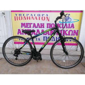 28" Alpina Alpha Τrekking