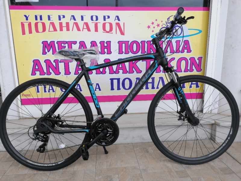 28″  Carrera T2000 MD