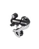 Σασμάν πίσω Shimano Acera RD-M360 SGS