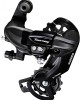 Σασμάν πίσω Shimano RD-TY300, RD-TX800 με βίδα