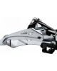 Σασμάν εμπρός Shimano FD-TY700