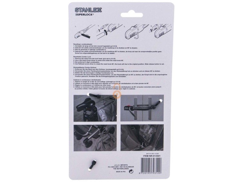 Κλειδαριά Stahlex 12*560mm