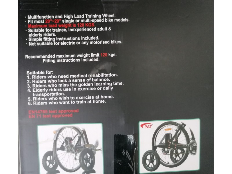 Βοηθητικές Ρόδες 20″ έως 29″