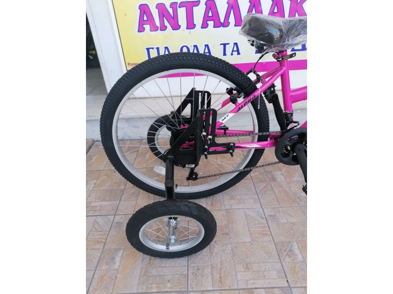 Βοηθητικές Ρόδες 20″ έως 29″