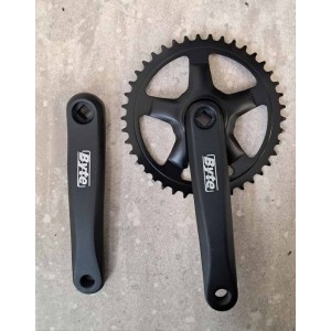 Δισκοβραχίονας Byte μονός 42Δ