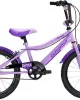 20" BMX Clermont Candy