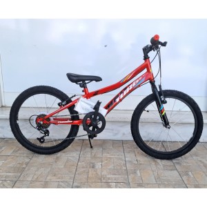 20" MTB Polar Booster Turbo