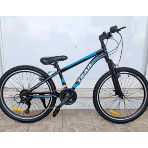 24" Trail Racer