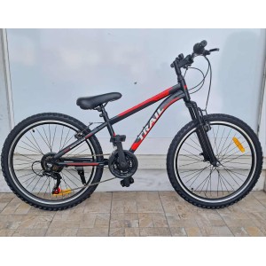 24" Trail Racer