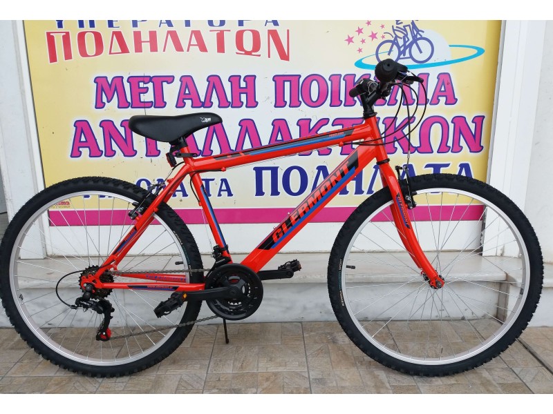 26" Clermont Freeland Shimano