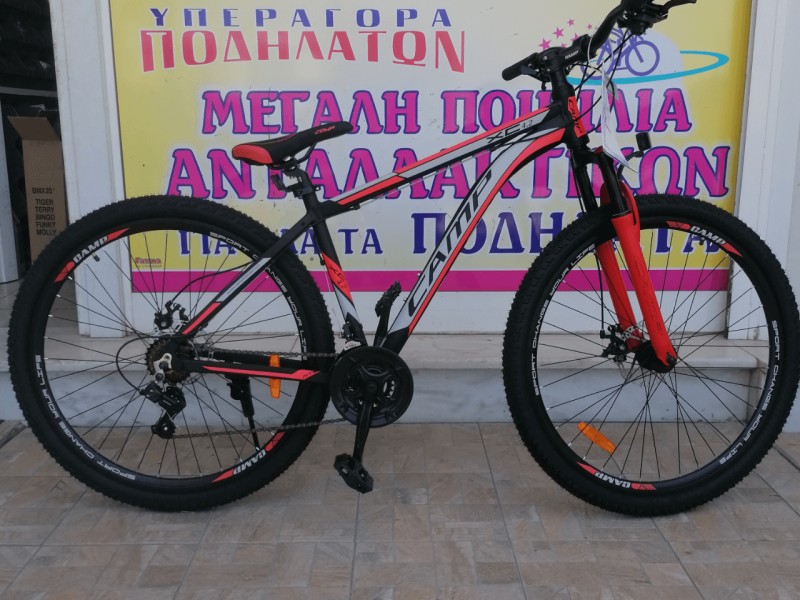 27.5'' Camp XC 4.2 MD alloy