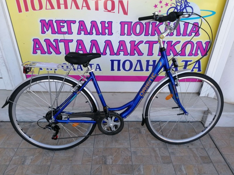 28" Orient City Alley