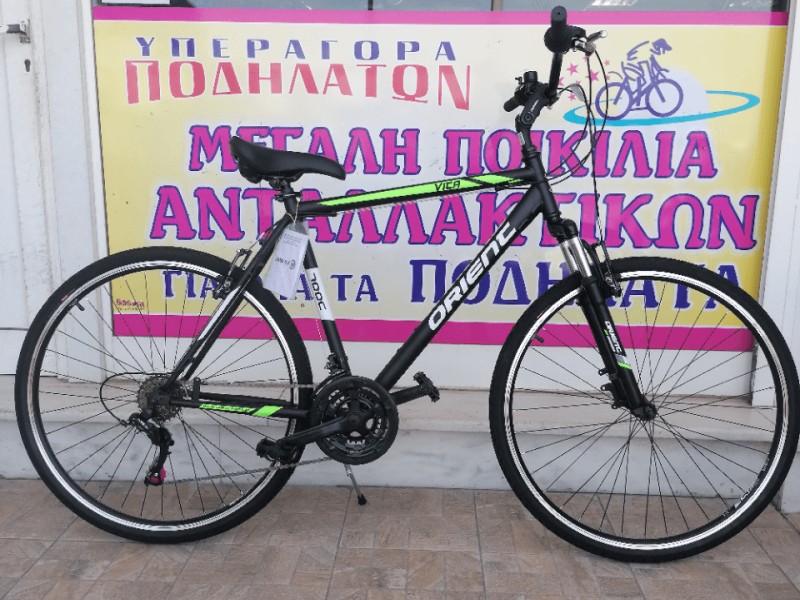 28" Orient Vita Trekking Man